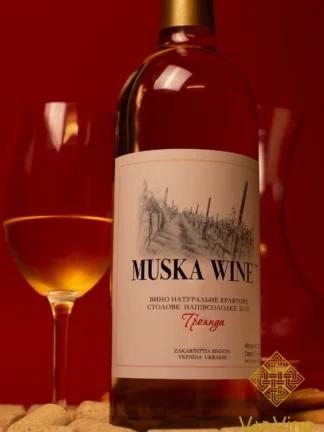 Троянда, напівсолодке біле вино, Muska wine, 2024 рік