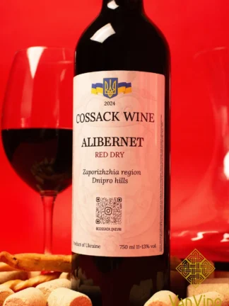 Аліберне, вино червоне сухе, Cossack Wine, 2024 рік