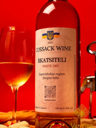 Ркацителі, вино біле сухе, Cossack Wine, 2024 рік